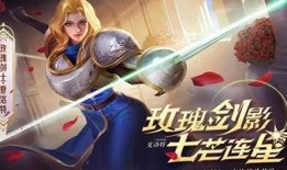 s21赛季玩法爆料最新,策略升级，竞技新篇章