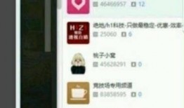 最新事件爆料网,最新事件爆料网独家曝光，震惊内幕大公开！