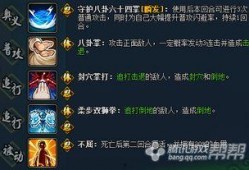 火影忍者最新十月爆料,神秘力量觉醒，忍者世界风云再起！