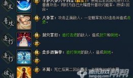 火影忍者最新十月爆料,神秘力量觉醒，忍者世界风云再起！