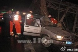 汕头潮南最新爆料事件,揭秘汕头潮南地区最新事件真相