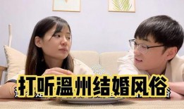 辰辰妈最新邻居爆料,揭秘神秘邻居真实身份