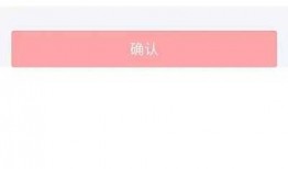 爆料西安头条视频最新,揭秘最新爆料，热点事件深度解析！