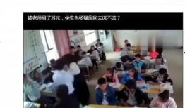 新瓜老师最新爆料视频,揭秘娱乐圈惊人内幕！