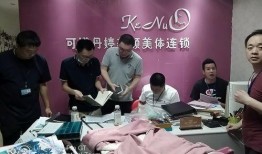 太原美容院爆料案件最新,揭开美容行业潜规则黑幕