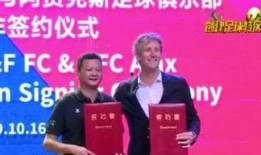 梅州最新爆料消息新闻联播,新闻联播聚焦重大新闻事件