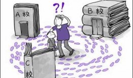 父母赔钱最新爆料案例图片,最新案例图片揭示惊人内幕！”