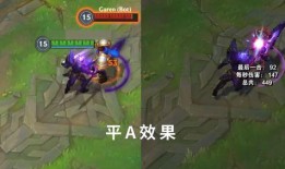 暗星皮肤爆料最新消息,神秘元素与独特设计惊艳亮相