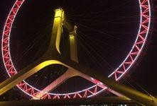 天津之眼爆料最新消息视频