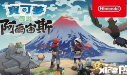 最新爆料宙斯,神秘力量觉醒，宇宙秩序或将重写