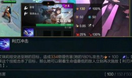 铲铲最新爆料,最新爆料带你探秘娱乐圈风云