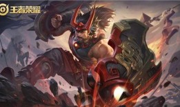 王者最新爆料2020,揭秘新赛季英雄与玩法革新