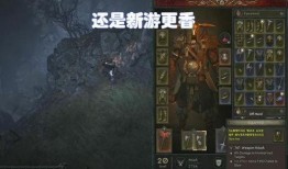 天下2怀旧服最新爆料,揭秘神秘副本与全新技能系统