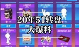 爆料最新中转盘,科技革新引领未来物流新篇章