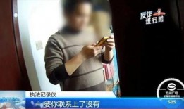 深圳赵女士最新爆料