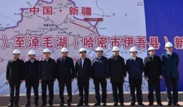 哈密新闻爆料最新消息,揭秘重大事件背后真相