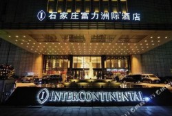 石家庄酒店最新爆料,揭秘奢华住宿背后的故事