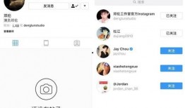 风景哥最新爆料微博号