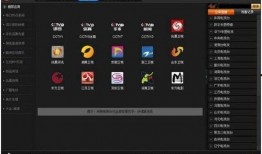 泥巴巴爆料视频最新版,惊人内幕曝光！