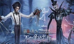 第五人格美术院联动最新爆料,艺术与惊悚的跨界融合，全新视觉盛宴即将开启