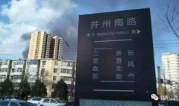 太原市最新爆料,揭秘城市变迁背后的故事