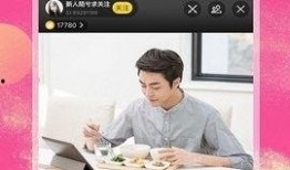 即墨最新爆料新闻直播视频