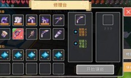 奶块空岛最新爆料,神秘岛屿揭秘，探险之旅即将开启！