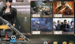 cf木兰最新爆料视频下载,揭秘神秘视频背后的惊人真相