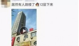 遵化吧最新爆料,揭秘重大事件背后真相！