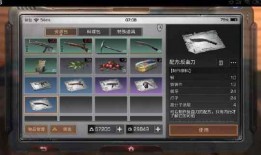 记忆主角技能最新爆料,全新爆料揭示神秘力量