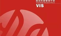 郑州中信银行最新爆料,揭秘神秘金融事件背后真相