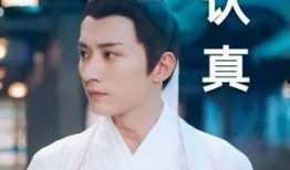 刘学义许凯最新八卦爆料,最新八卦爆料揭秘幕后真相