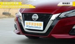 天籁最新爆料视频,揭秘神秘视频背后的惊人真相