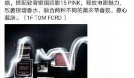 李先生最新深圳爆料