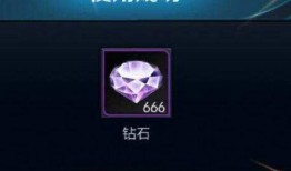 鲁班爆料最新动态,揭秘行业变革与创新趋势