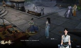 逆水寒黄金服最新爆料,华丽服饰与神秘技能大揭秘