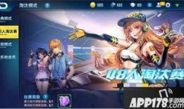 qq飞车最新版爆料,速度与激情再升级，全新赛道等你挑战！