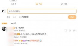 葛齐最新爆料,揭秘娱乐圈惊人内幕！