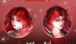 逆水寒手游新国色头像爆料最新,国风魅力再升级！