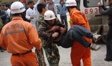 消防最新事件爆料信息