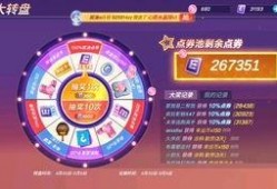 爆料最新中转盘,科技革新引领未来物流新篇章