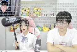 宁王最新直播爆料内容