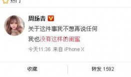 建瓯新闻爆料网最新消息,最新动态速览，热点事件聚焦