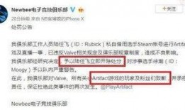 最新荣大夫爆料微博,揭秘娱乐圈惊人内幕