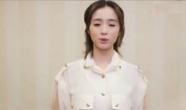 胡冰卿恋情爆料最新视频