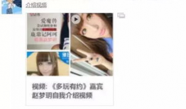 uu切克最新爆料,揭秘娱乐圈惊人内幕