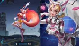 妲己荣耀典藏最新爆料