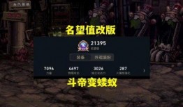 须弥内容爆料大全最新版,揭秘游戏新篇章