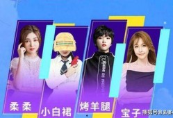 小白裙最新爆料视频