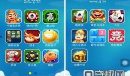 jj斗地主最新八卦爆料,八卦爆料惊爆眼球！”